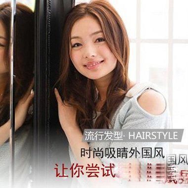 11款娃娃脸女生可爱发型！