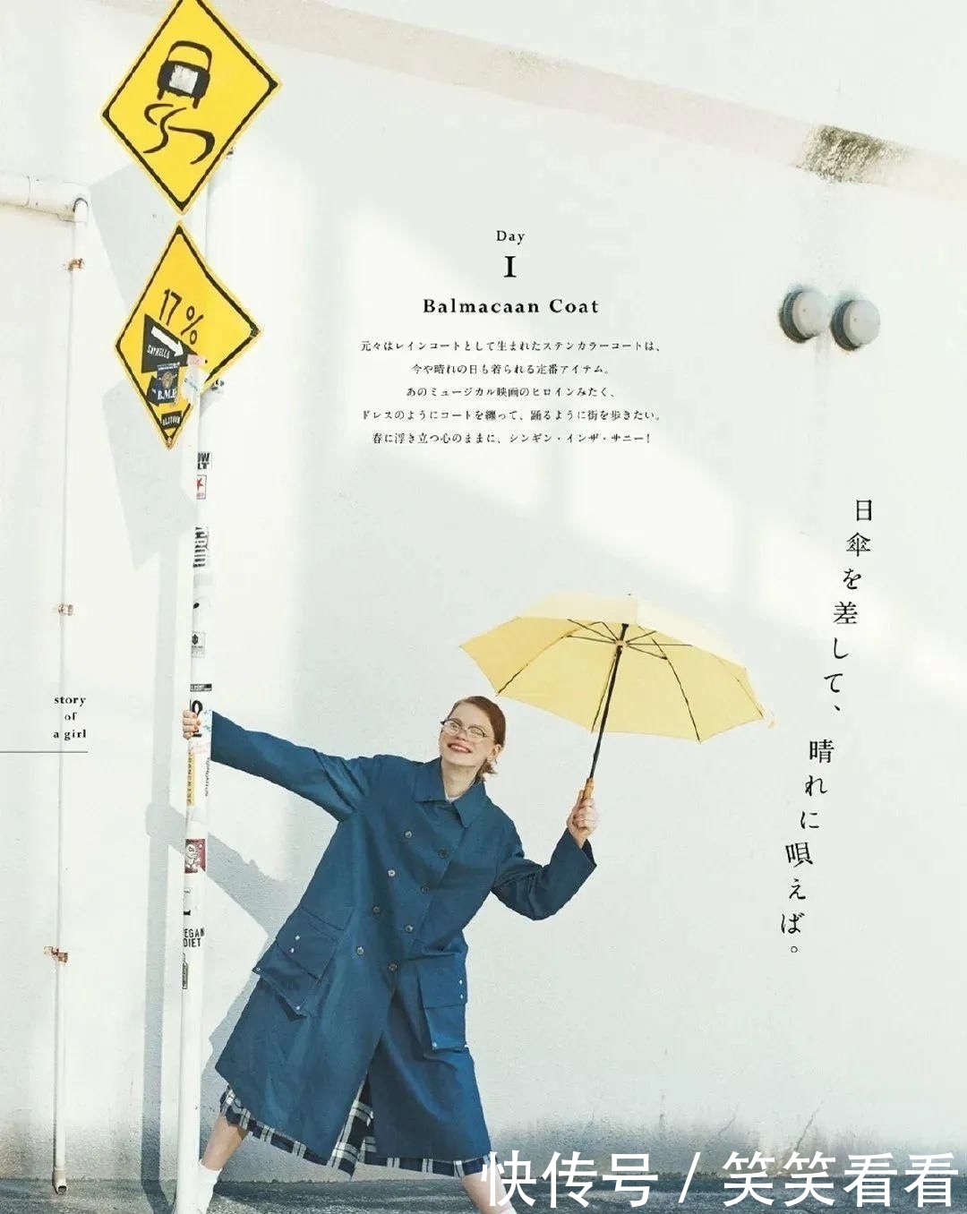  [白色]蓝色成2020流行治愈色，单是看到蓝色毛衣就忍不住了，太喜欢