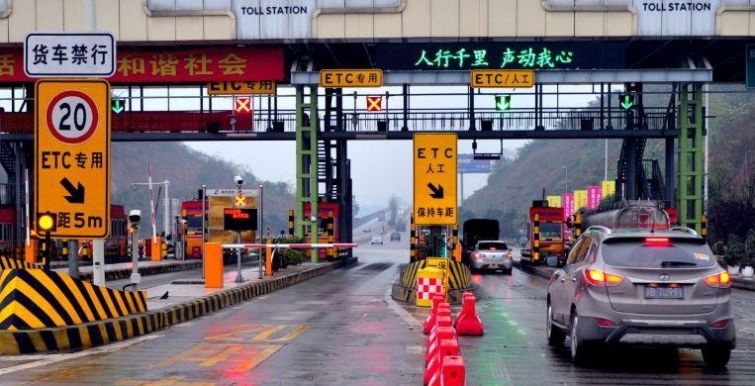  「办理」办理 ETC 后收费为何频出问题？官方回应来了