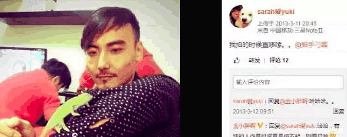 何洁公布恋情否认出轨, 但从时间线分析, 她很难洗白了!