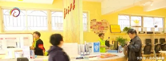  「取消」便民！足不出户，今年将全面取消养老金资格集中认证