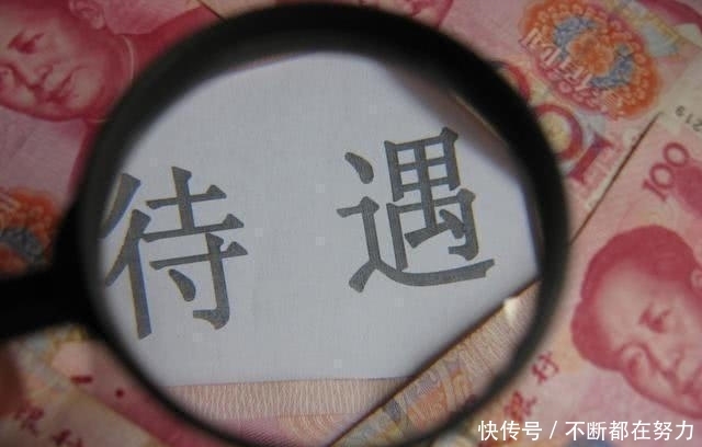 绩效工资制度激励了教师吗？老师：完全没有，除非这样改革