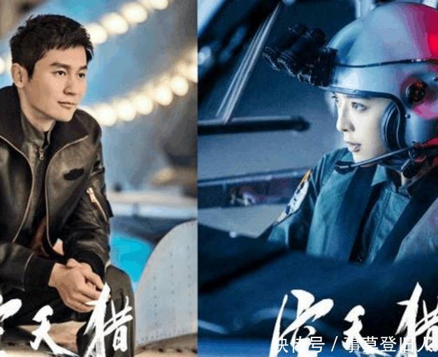 范冰冰《爵迹2》改档！官方这这样回应！网友：这下真凉了？