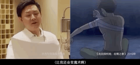  【离场】我们什么时候能把电影片尾的字幕看完再离场？