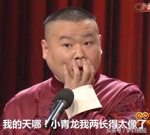 《中国新说唱》本周开播！吴亦凡告造谣者！小青龙变“小肥龙”！