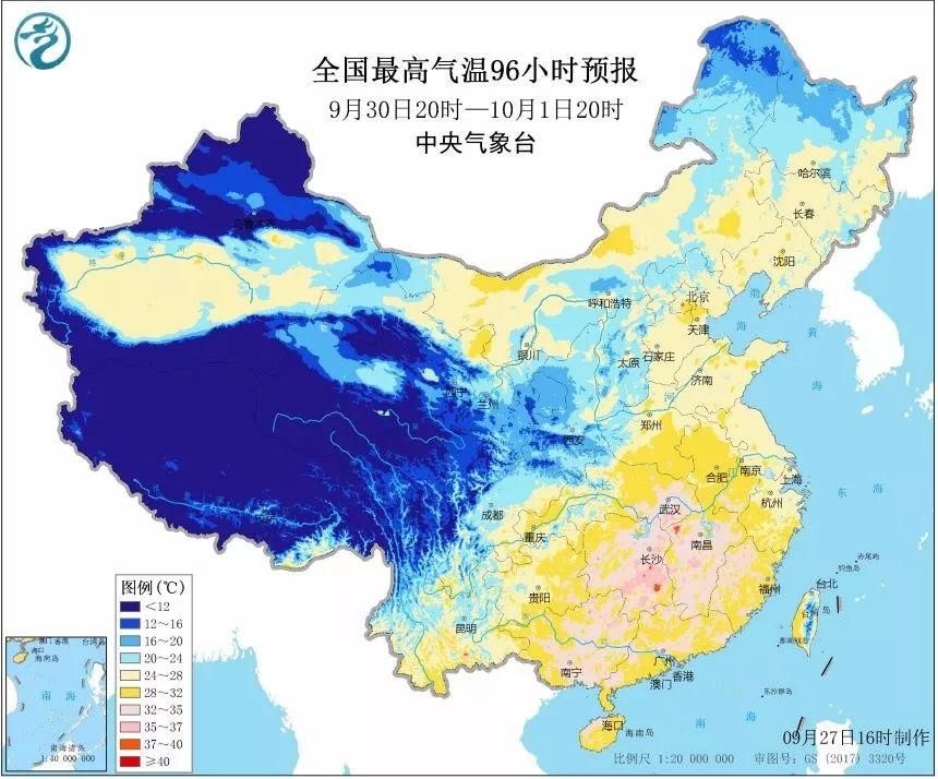  「局地」冷空气：气温满减大促即将上线 台风：我路过你继续