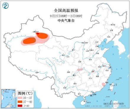  「南方」南方高温“团灭” 北方反而要更热了？！