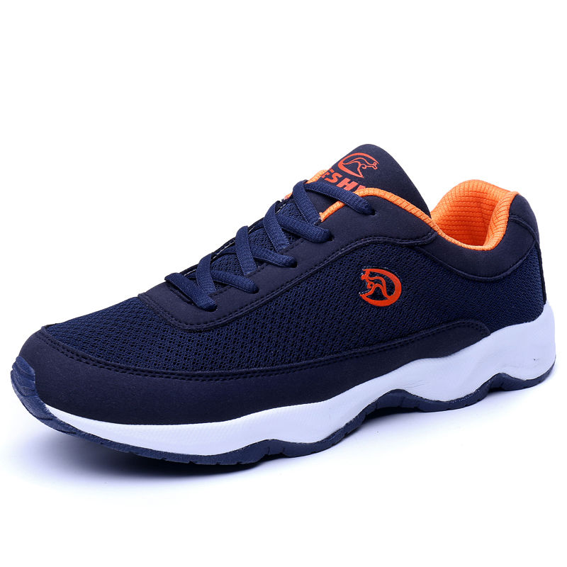 新发现大码运动鞋，新潮又百搭让你更有气度，舒适减龄款款想剁手