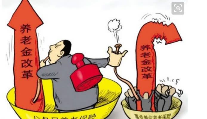  [减少]19年社保保费发生变化，到手的工资要减少？不知道的亏大