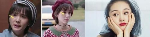  『脸上』你是童颜脸还是成熟脸脸上这4个地方，决定了你的颜值上限