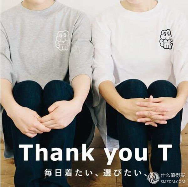 夏日通勤、运动、休闲服装搭配分享贴