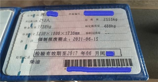 皮卡改装后盖合法吗