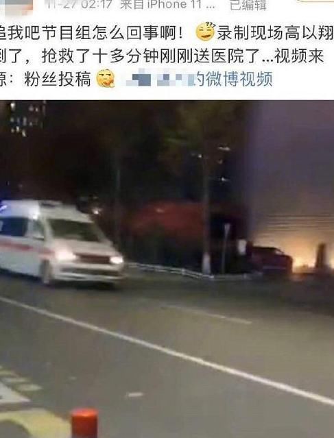 浙江卫视要人命