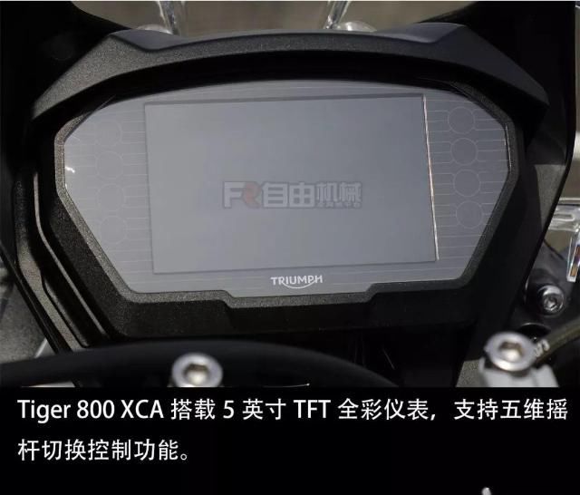 运动性■性能控的舒适归宿，山路试驾凯旋Tiger 800XCA