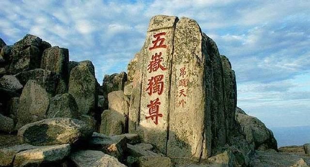 “中国不能失去山东，就像西方不能失去耶路撒冷”
