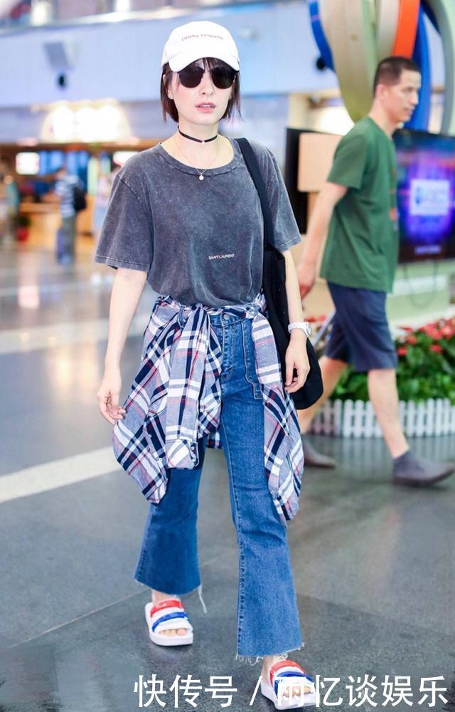 吴昕机场穿拖鞋，谢娜出席活动穿拖鞋，网友：明星的时尚看不懂！