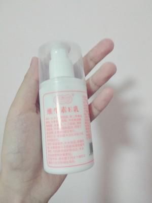 药店不起眼的身体乳，满满维生素，只因提成太少销售员都不推荐!