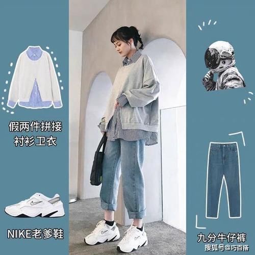  穿着|安利一组率性时髦搭配超级适合春季穿着，显瘦又显高