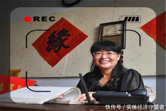  途径■目前，农村的这几种赚钱途径，让一些人都在闷声发大财