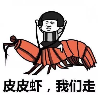 何洁深夜情绪失控，痛斥渣男!网友喊话:只有陈坤能救她了!