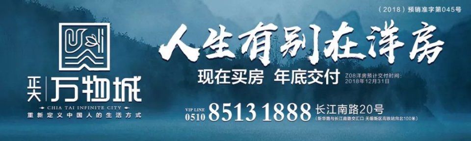 昨天深夜兰州的这件事,网友看了气炸:对社会巨婴,绝对不能惯着!