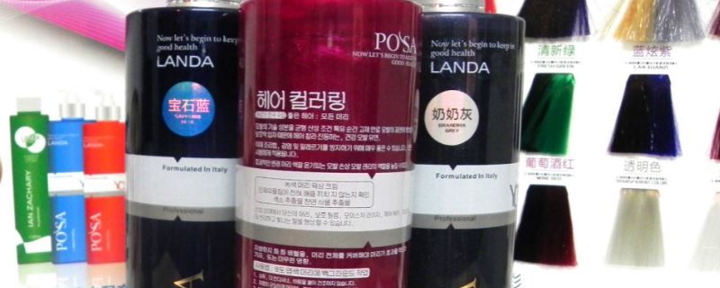 皮肤|染发剂弄到皮肤上时间久了怎么办