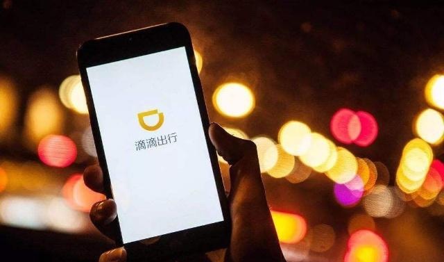 失去了私家车的滴滴，又将如何发展