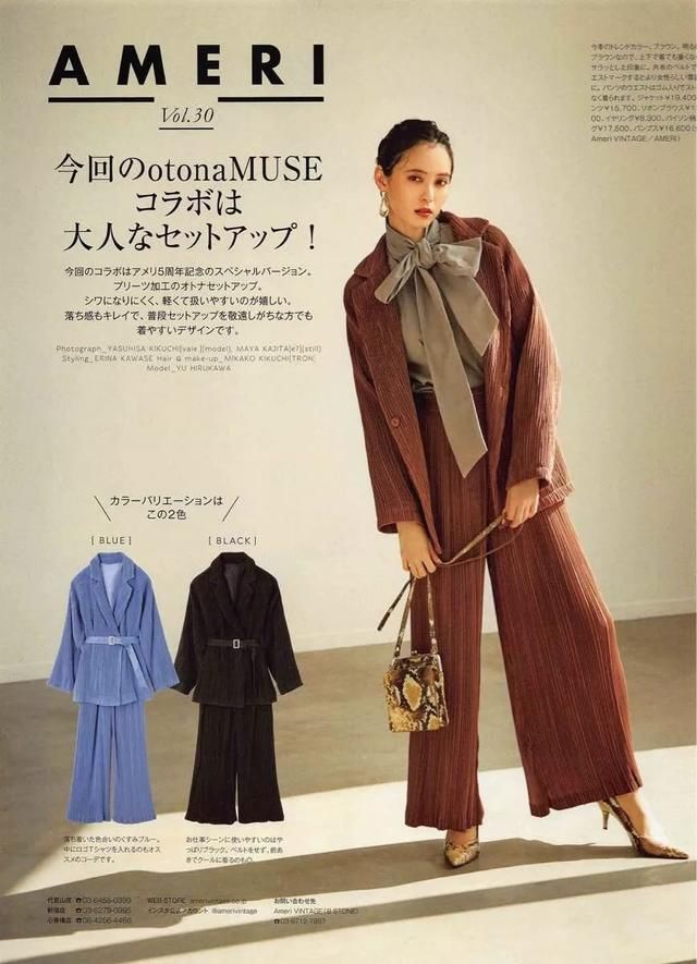 『变粗』体重超过120公斤的女孩穿裙子或裤子合适吗?穿错衣服会让你的腿变粗
