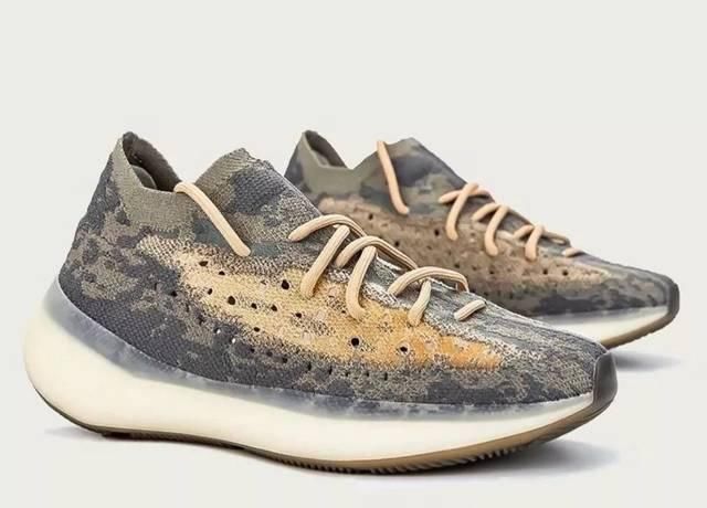  开启抽签发售：业务量挺大，Yeezy 380新＂Mist＂颜色29店摇签开售，速备案！