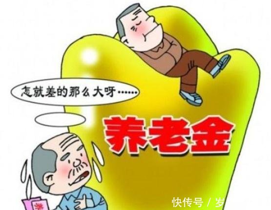 年底开始，这些人的养老金将重新计发，看看你在里面吗