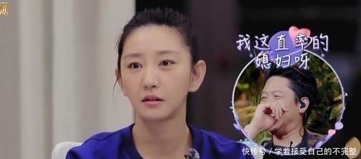 『怕得罪人』唐一菲心直口快,说话不怕得罪人,霍思燕被带偏,杨千嬅退出群聊