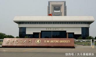 985、211、副部级、教育部直属、全国重点都是的26所大学