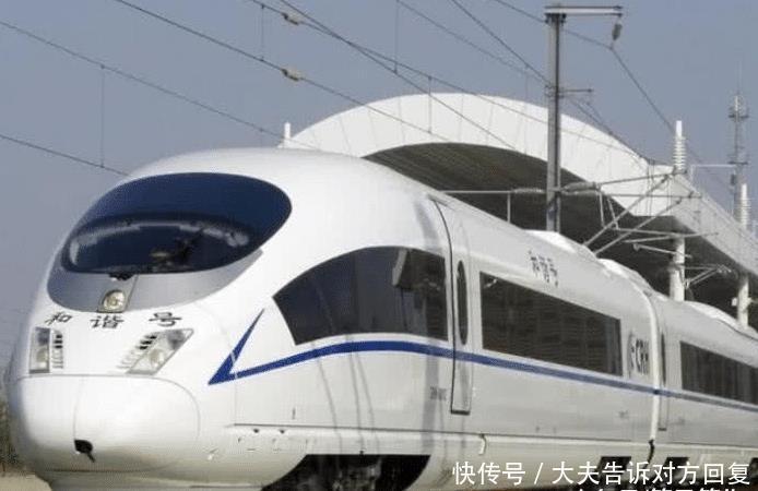  [高铁]中国高铁到底有多耗电？看完网友直呼：一直在亏损，我信