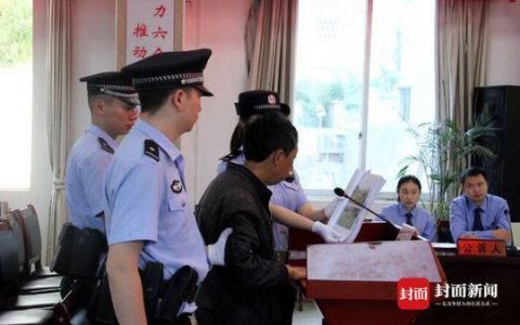 男子听信传言非法种植800多株罂粟 被判拘役3