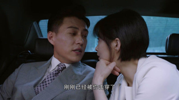 林静薇精英律师