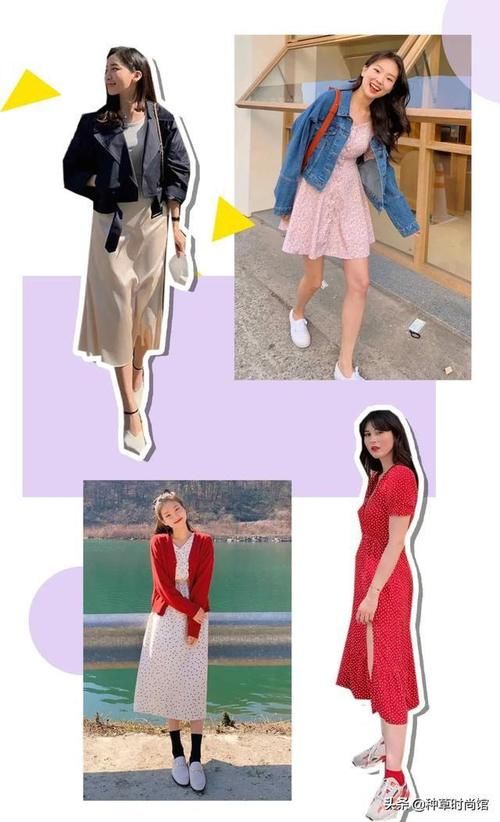 『 反差感』+ 裙子”才是今春王炸穿搭，扔掉高跟鞋！“平底鞋