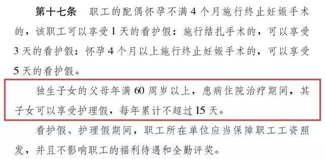 这些职工将补发6个月工资！还有一波好消息……