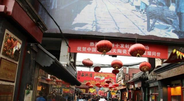 让游客慕名而来、失望而归的4条著名“美食街”，你被坑过吗？