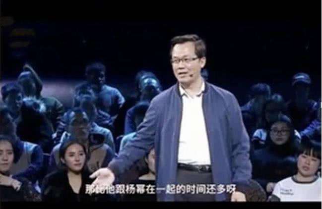 卓伟有曝光刘恺威出轨不雅照, 杨幂沉默了, 网友: 这次脸疼不?