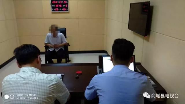 警示微信群里恶意造谣侮骂交警，商城男子被行政拘留5日!