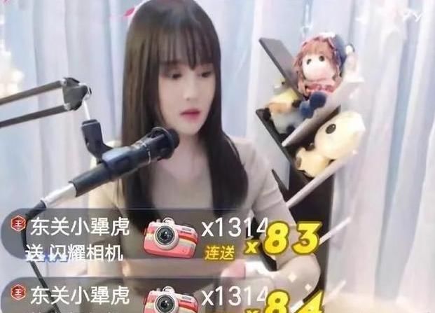 47天恋情告吹？赵本山女儿遭富二代男友控诉：感情骗子