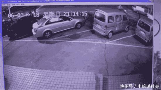 男子以“妻子被撞”网络筹款58万，不信警方“自己摔倒”调查结论