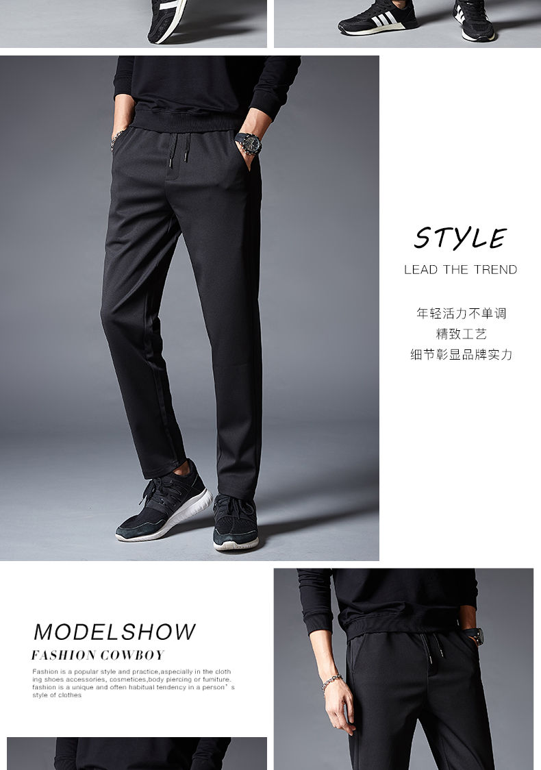 时尚休闲新潮范，黑门男士三条杠直筒/束脚运动裤29元