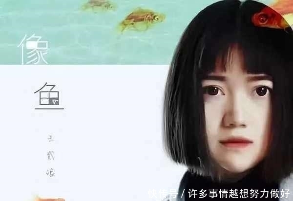 首歌曲■这三位歌手，是歌火人不火的典型代表，最后一位出圈歌曲最多