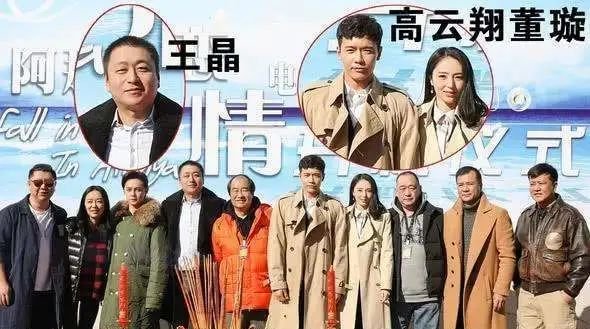 官司@高云翔祝贺胜利!赢了官司,却输掉了事业和跟董璇的8年婚姻!