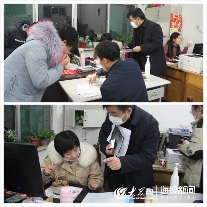  「各项工作」长清区卫生健康局：全力以赴 上下齐心 坚决筑牢抗