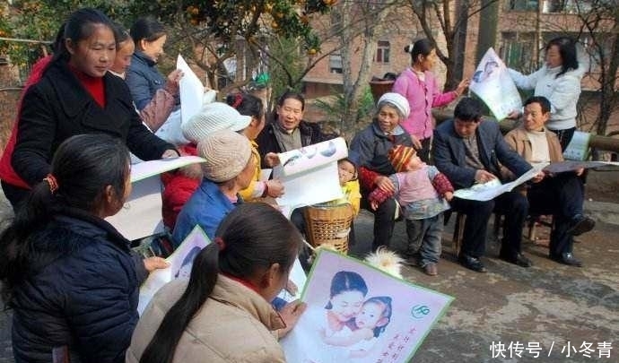  二胎政策|二胎政策放开后, 农民缴纳的计划生育“罚款”会退回来