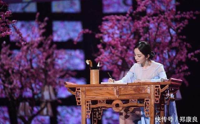 杨幂跨年晚会被质疑假写图片一放出啪啪打脸造谣者