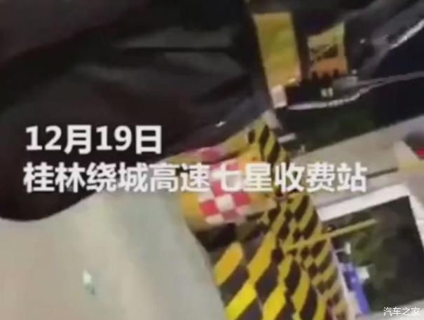  【推广】您被雷人推广ETC广告语吓到了吗？