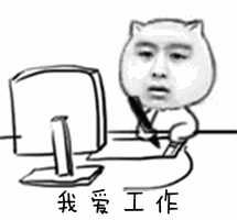  「女生」搞笑段子，上高中的时候，老师发现班里有个女生谈恋爱